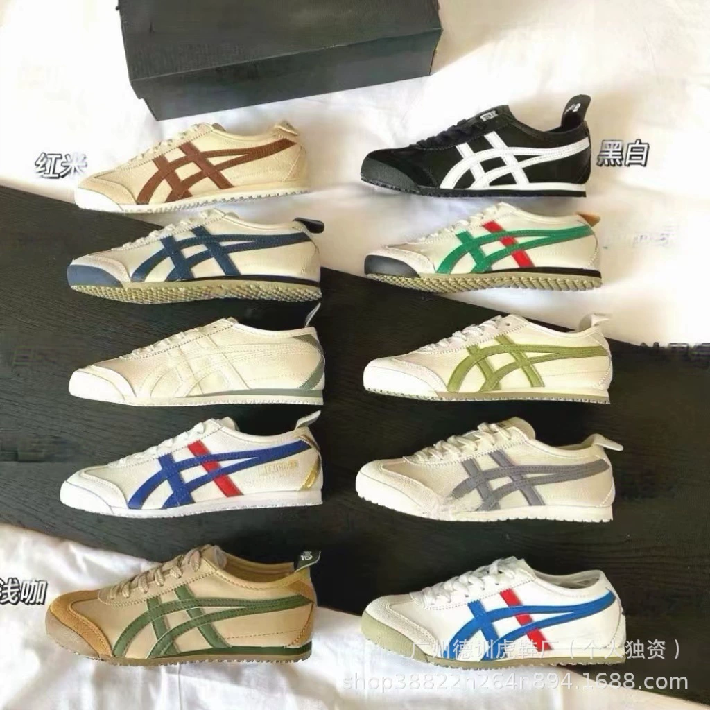 Putian Pure Origin, версия высокого уровня Onitsuka Tiger, верхний слой коровьей кожи, спортивно-повседневные ретро туфли для мужчин и женщин, модный бренд