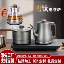 �¿ �ˮ���Ԅ���ˮ�a��һ�w�ײ���ˮ늟��_ˮ�ز�̨�ݲ茣��