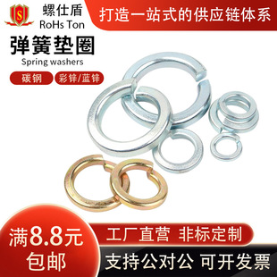 8.8̼{\_ڏɉ|Ȧ \ُ|ԉ|Ȧ ߏȏ|