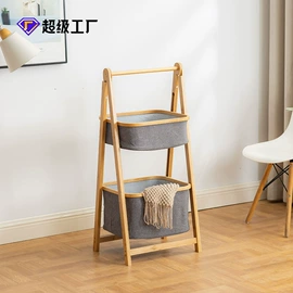 收纳篮/筐;脏衣篮;纸巾盒