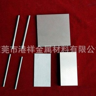 �N���y�uAgW70  �y�u�A��3-20mm   �y�uĥ���