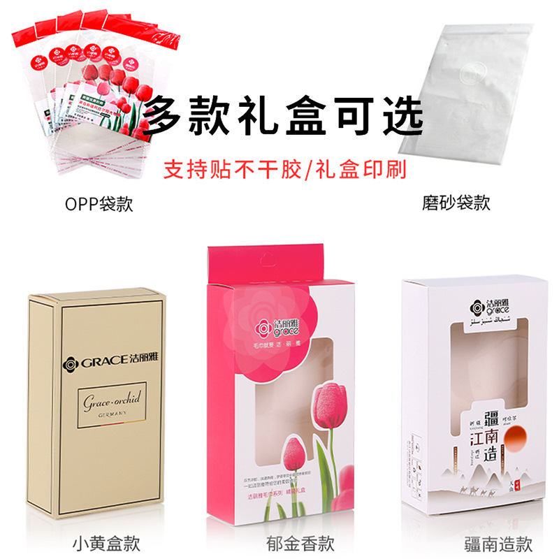 JELIA toallas de algodón puro engrosado no pierde cabello toallas de absorción antibacterianas para adultos algodón al por mayor logo bordado