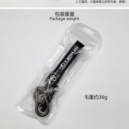 Car Keychain with Car Logo Metal Keychain Business Men's Leather Keychain Hook Manufacturer Wholesale