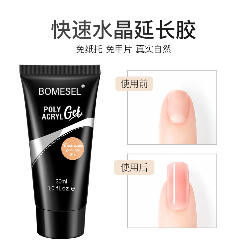 Explosión de uñas de color desnudo de cristal extensión de uñas sin papel modelo de extensión rápida 15ML 30ML
