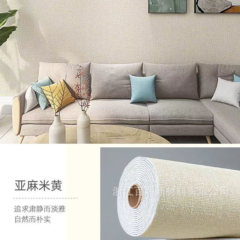 Flax yellow (for export)