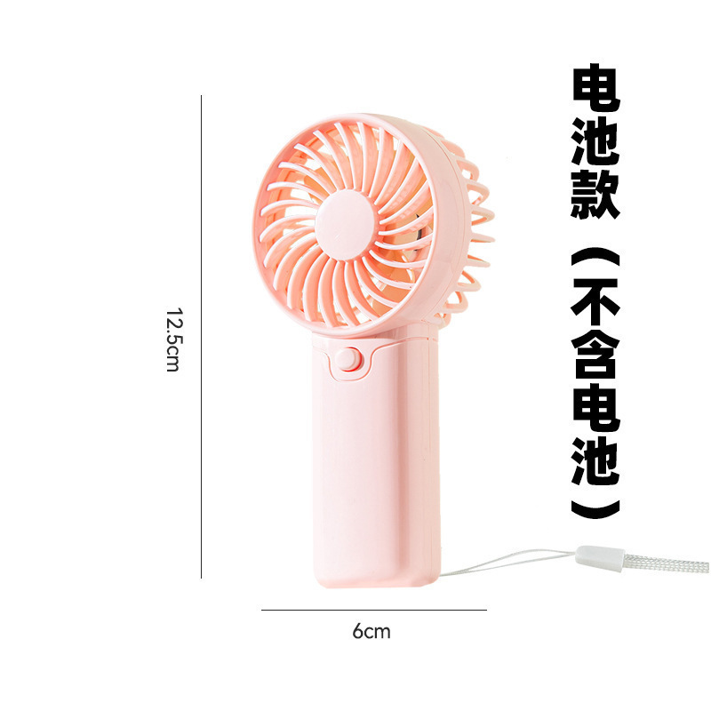 デジタル表示折りたたみ手持ち小型ファンミニ充電デスクトップファンアニメ電池タイプの小型扇風機プレゼントクロスボーダー|undefined