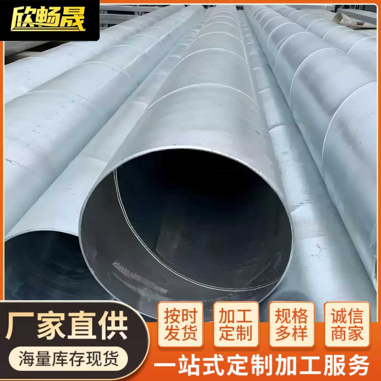 定制镀锌圆管大口径厚壁镀锌管天然气石油消防镀锌圆管镀锌钢管