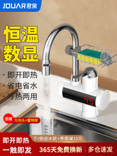 ����Ȫ늟�ˮ���^���ٟἴ��ʽ�N�����^ˮ�����С�͐a�؟�ˮ��