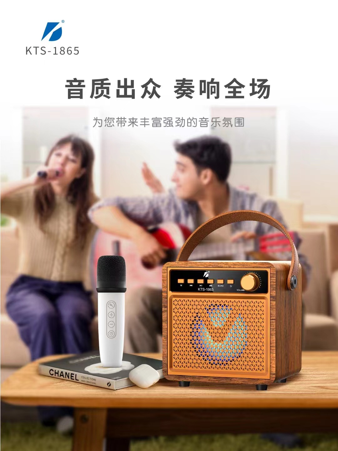 微信图片_20241104140817