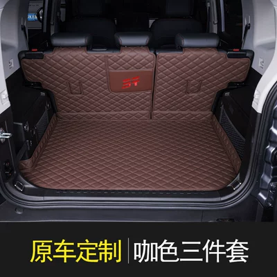 Shanhai T2 Trunk Mat, Full | Trunk Mat - brown-color-bottom-cushion-backrest-shanhai-t2jetour-t2-five-seats