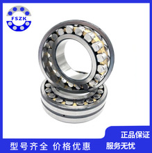 ZWZ����߷�����е��Ĺ������22328CA/CAK/C3W33�����豸��ʯ��