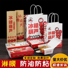 ���u������Ǻ��J���������b�д��ӷ��ʹ���оW�tһ���Է�ճ����