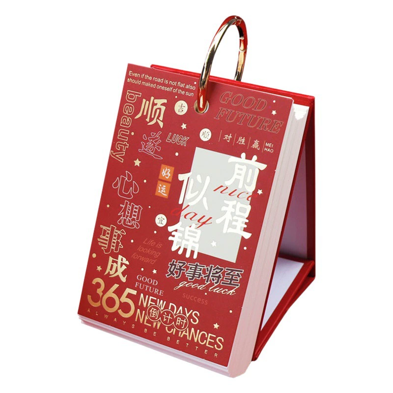 В наличии и высоком аспирант 365 дней обратный отсчет Настольный календарь 100 дней календарь отрывной календарь разработка специальное издание AD print