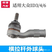 môID3 ID4 ID6U^CMU^DU^