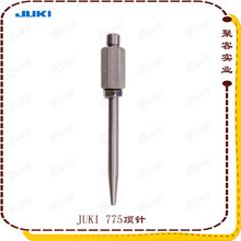 JUKI�c�z�CKD775ԭ�bȫ��PCB�ᘶ������SMT�O��S�ҹ�����