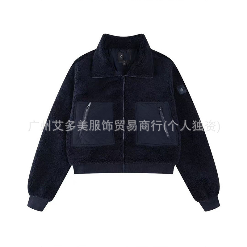 alo跨境秋冬新款羊羔毛立领短款保暖休闲运动百搭棉服拉链外套潮|undefined