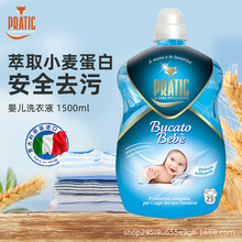 ������M�ں���ְ֋냺ϴ��Һ1500ml�غͳ���ȥ�ۃ�ͯ�����坍��