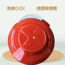 ����JTY-GD-G3X�c�͹�늸П����̽�y�����M�t���Ŀ��r���