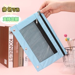 三孔透明文件袋筆袋畢業試卷辦公雙層文具袋大容量網紗筆袋收納包