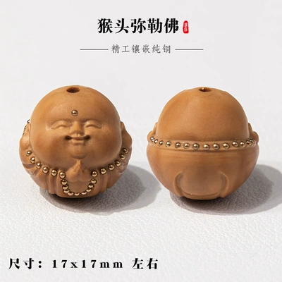 Zərgərlik ara hissələri Accessories DIY Handmade Buddhist - monkey-head-carving-maitreya-buddha
