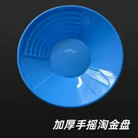 收纳盒;宠物梳子;其他居家日用