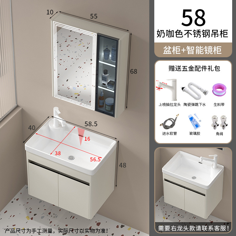 58 cabina de columna de acero inoxidable de cuenca media pulverización de pulverización blanca