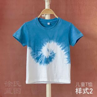 �����ֹ���Ⱦ�����L��ͯT���ļ����ζȼ�200g21֧����ȫ���{ȾͯT