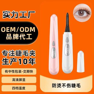 ��Ʒ���@늠C��ë���N���Pʽ������ë�����m�ÏV�Ǽӟ��ë�A���l