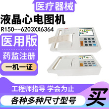 tʮ12ַtÙzyx a늈DC t