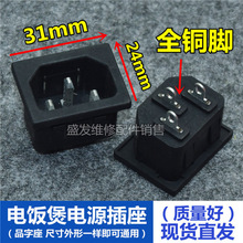 ����늉���偶��{�C�偲�ڲ�������Դ����Ʒ�����ײ����o��