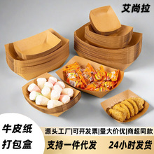 һ����ţƤ�����г����бPը�uС����l�����ͱP���ʹ�����Ӳͺ�