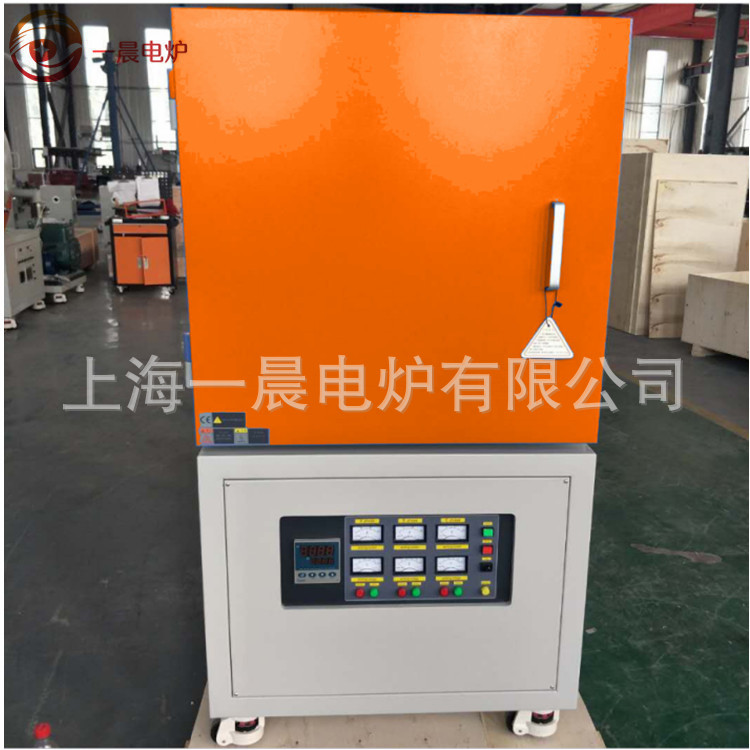 厂家跑量陶瓷纤维马弗炉 箱式实验室马弗炉 陶瓷纤维真空高温电炉