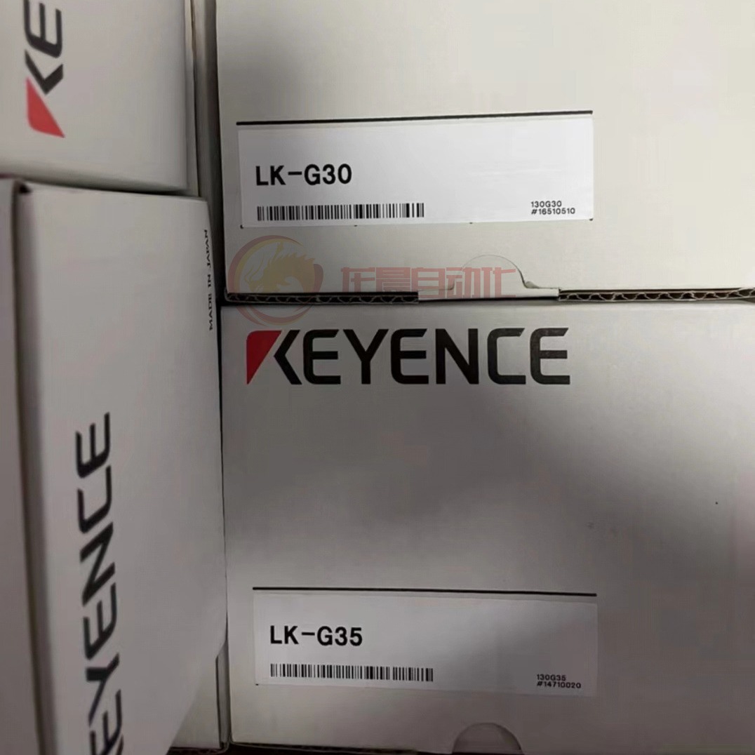 LK-G35 全新正品激光位移传感器G30  议价