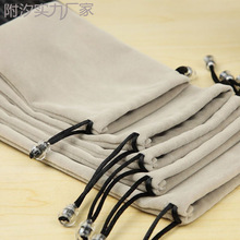 �֙C��늌��q���ռ{���o���Ƅ�Ӳ�P���C���������a�����yˢ�ռ{��