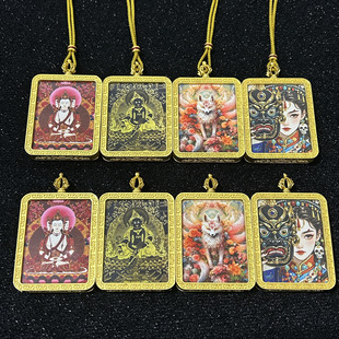 Zakiram Thangka Necklace Pendant Yellow God of Wealth Fox Fairy Xizang Hand-Painted Sweater Chain Buddha Amulet Gau Box