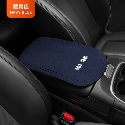 Box Pad Central Armrest Box – Armrest box pad - beijing-car-shield-protective-pad-navy-blue