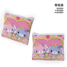 Sugarbunnies���ǰ�����ð�����߅���X��耳װ�������ռ{��