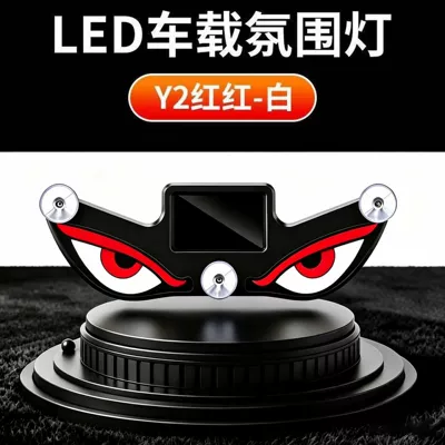 Car Devil Eye Solar-Powered Wireless Other Automotive Exterior Supplies - solar-devils-eye-atmosphere-light-red-red-white