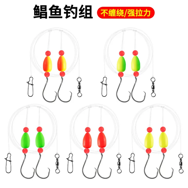 Sea Fishing Tackle Set Total Length 1m Fishing Floats, Hooks, Fishing Sub-Line, Finished Lure Fishing Gear Accessories, Snapper and Pomfret Fishing Line Set