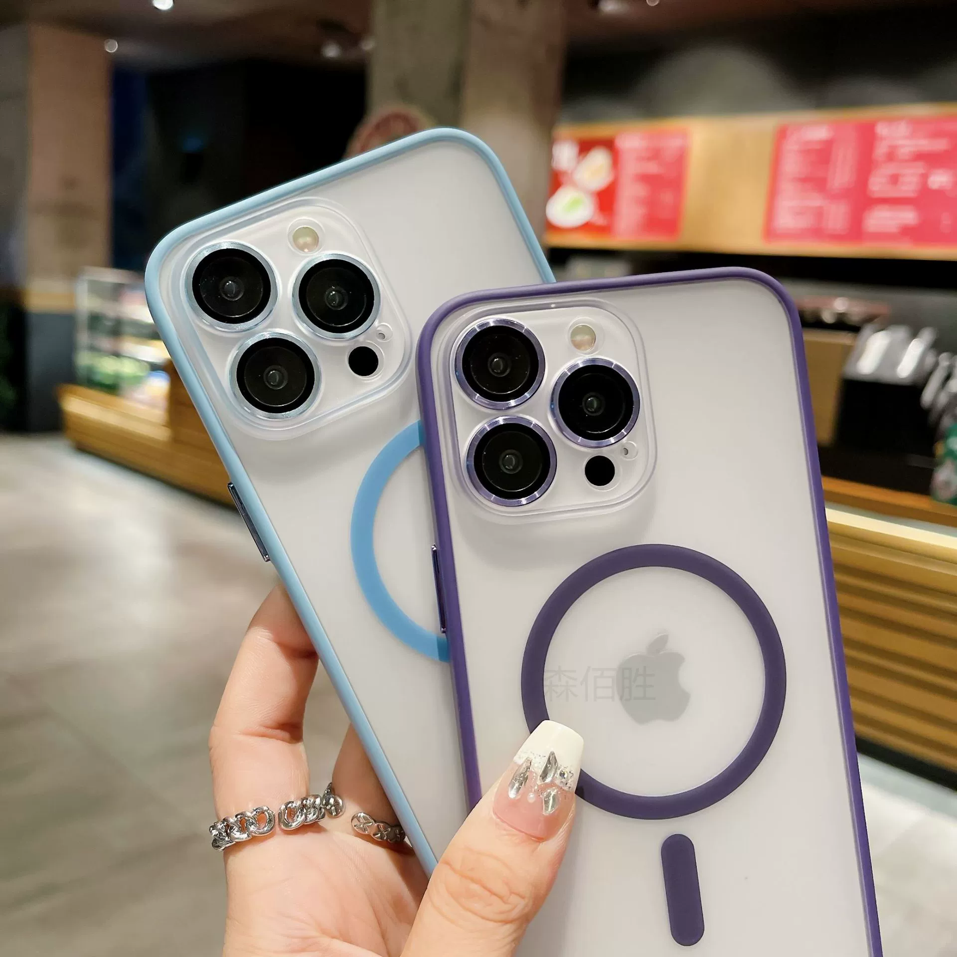 Чехол для iPhone 15 совместимый с Apple, матовый объектив, 15 Pro Max, защита от падений