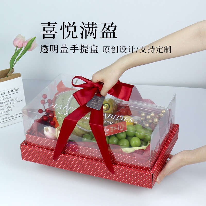 O1CN015wurYa1REgq2PraBC_!!2562