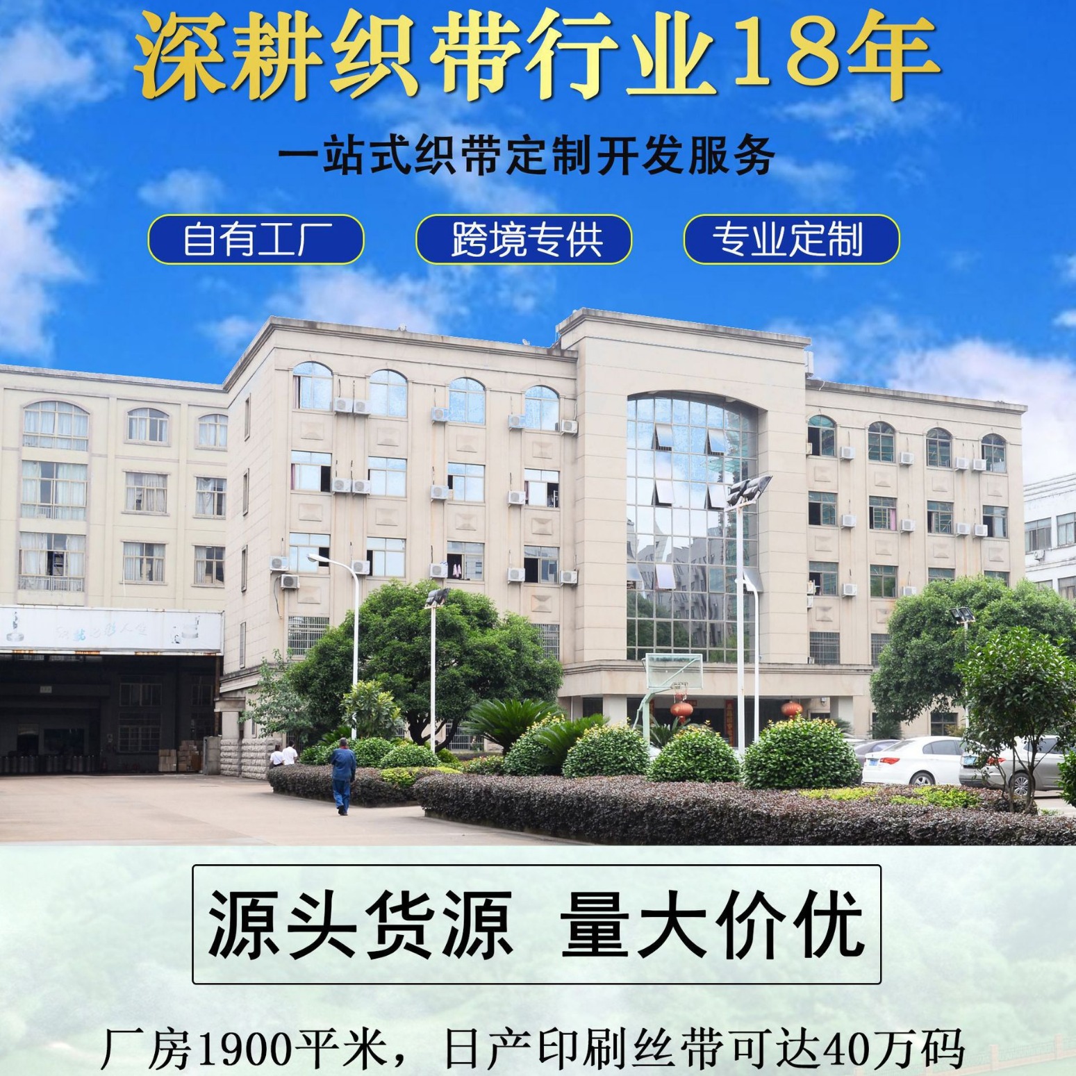 2024-03-20 12:12:55.jpg