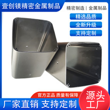 �Դ���X�Ͻ��w�⚤����O���X�⚤����Դ�늳��X��cnc�ӹ�