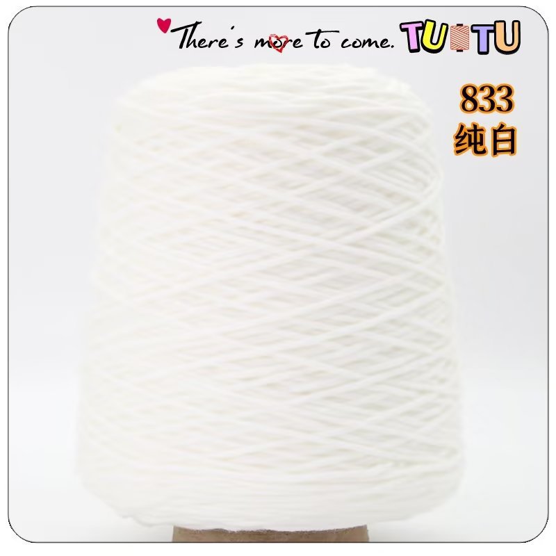 Pistola de lanzamiento especial de ocho hebras de algodón amante mano DIY alfombra pistola de corte de lana 8 hebras de algodón de leche al por mayor