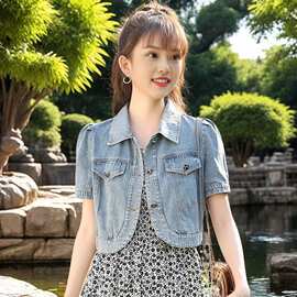 牛仔外套披肩夏季新款短袖小个子修身显瘦外搭吊带裙薄款短袖上衣