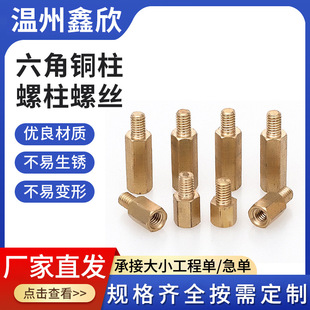 �����~�����^�~�����ݽzM4+6-M3+6��·���������^�~���Ӿ������l