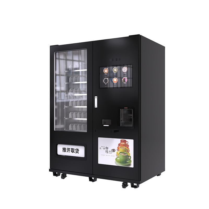 Máquina expendedora automática de bebidas de gran escala, estilo italiano, para café recién molido, té con leche, zumos y frutas, inteligente, de sobremesa, para comercio transfronterizo.