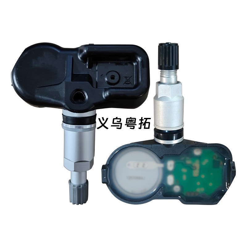 Compatible with all Toyota series cars, universal multi-protocol tire pressure sensor, no programming required, no need to distinguish models
