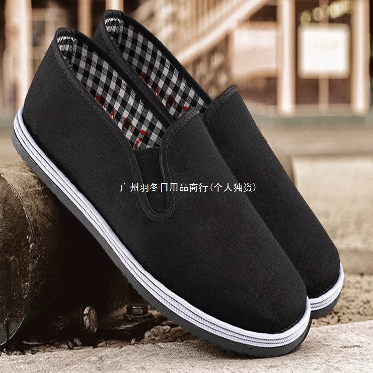 Тканевая обувь Old Beijing, Мужская весенне-осенняя Однослойная обувь, нескользящая, износостойкая, дышащая, повседневная многослойная подошва, защита труда, черная Тканевая обувь, мужская