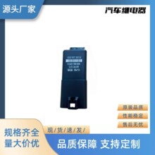 �m�����܇��������܇�A���^���038 907 281D